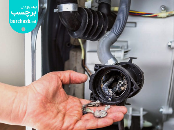 دلایل گرفتگی لوله فاضلاب لباسشویی