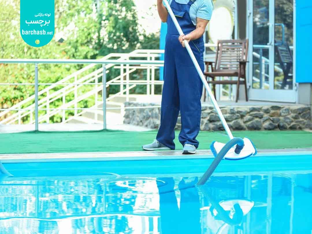 زمان مناسب برای تمیز کردن استخر